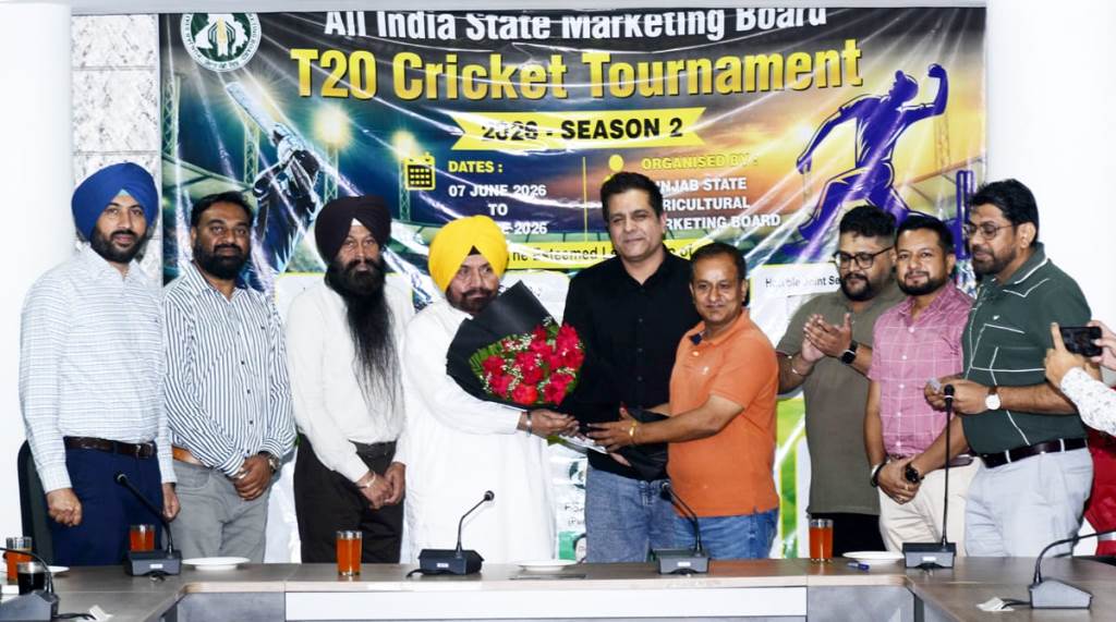 All India State Agricultural Marketing Board T20 Cricket Tournament Kicks Off Hosted by Punjab Mandi Board